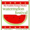 image watermelon-logo-website-289x300-jpg
